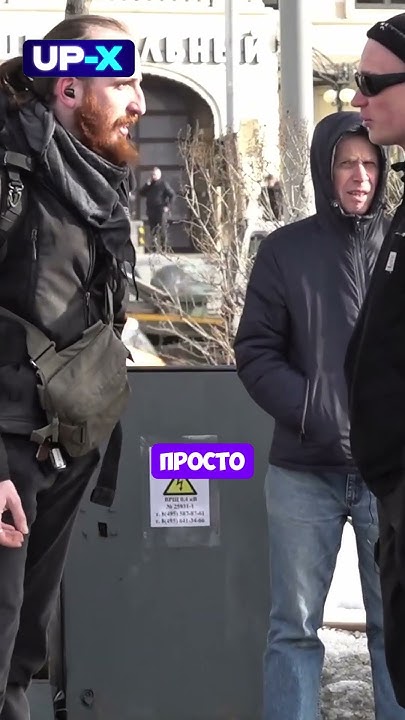Рыжий был в шоке 😱 - YouTube
