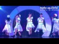 Wake Up, Girls! 2nd LIVE TOUR 行ったり来たりしてごめんね! 【セブンティーン・クライシス】