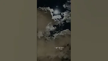 فيروز سألوني الناس بدون موسيقى 
