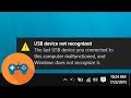 حل مشكلة الرساله المزعجة | usb device not recognized | عند توصيل دراعات الالعاب بالحاسوب