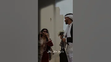 زدني بفرط الحب فيك تحيرا اديب الدايخ موالات عتابة Fypシ عتيق طربيات الزمن الجميل تراثيات 