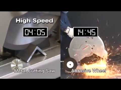 Avantages De La Tronconneuse Metaux A Lame Carbure Dumatos Youtube