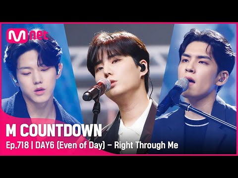 'DAY6 (Even of Day)'의 리스너들 고막 '뚫고 지나가요' 무대 #엠카운트다운 EP.718 | Mnet 210715 방송