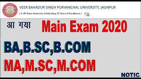 Vbspu Ba,B.sc,B.com, time table 2020 | vbspu exam date 2020| vbspu
