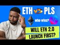 PulseChain Vs Ethereum 2.0 Which One Will Launch First and Win?? | Hex, Pulsex, Pulsechain Ecosystem