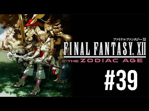 FFXII Zodiac Age