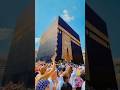 Beautiful Islamic TikTok Video Islamicstatus Beautifullslamic Tiktok Shorts Shortbeta Beautiful Islamic TikTok Video Islamicstatus Beautifullslamic Tiktok Shorts Shortbeta