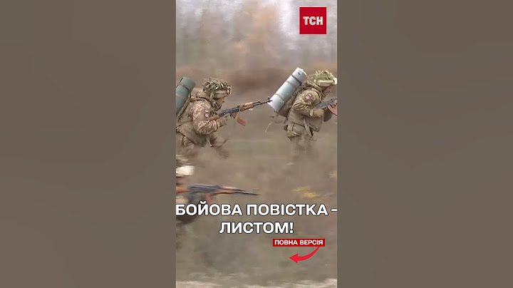 "Бойові" повістки тепер надсилатимуть рекомендованим листом!