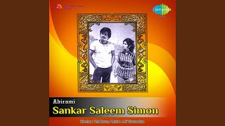 Download Lagu Idhu Undhan Veetu Kiliye MP3