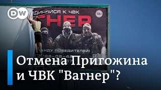 После гибели Пригожина “вагнеровцы” и их родственники оказались никому не нужны