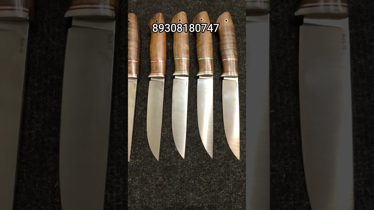 Рабочие нож модель Ястреб