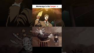 Megumi Hiring The Strongest Defense Attorney anime animemes shonen animefan jujutsu