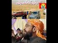 Ksfir In Jahilon Se Bahter Hain Allahuakbar Duet Qurankarim Ksfir In Jahilon Se Bahter Hain Allahuakbar Duet Qurankarim