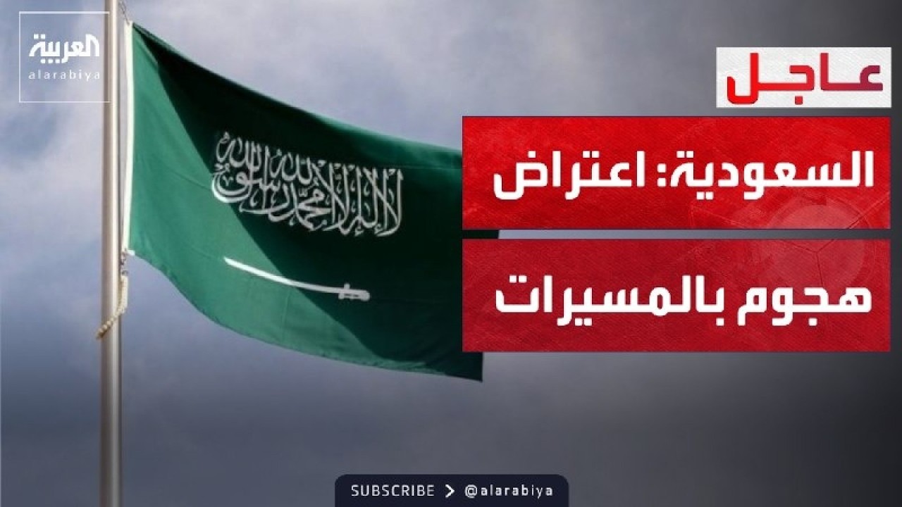 ���� ������� | ��������: ������ ������ ����� ������� ����� ������� �������� �������
 - نشر قبل 9 دقيقة