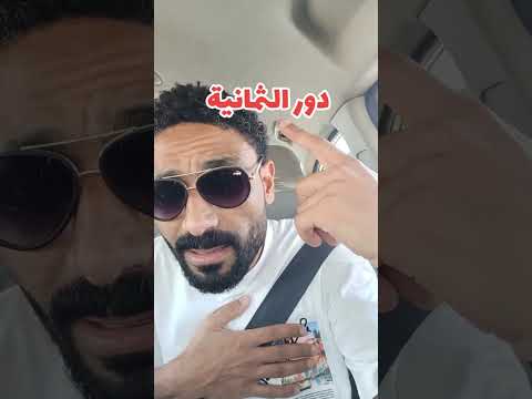 الاعلام المصري السبب في الفتنية بين السعودية ومصر والسعودين أطيب ناس