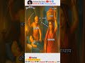 पन्नाधाय व बनवीर !! उदयसिंग का जीवन बचाया. !! gk ! KishanGkTrick ! mewad history