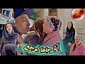 بكاء هستيري لآية والوليدة بعد ما جاها الوجع وديتها عند طبيبة متصوروش شنو قالت ليها