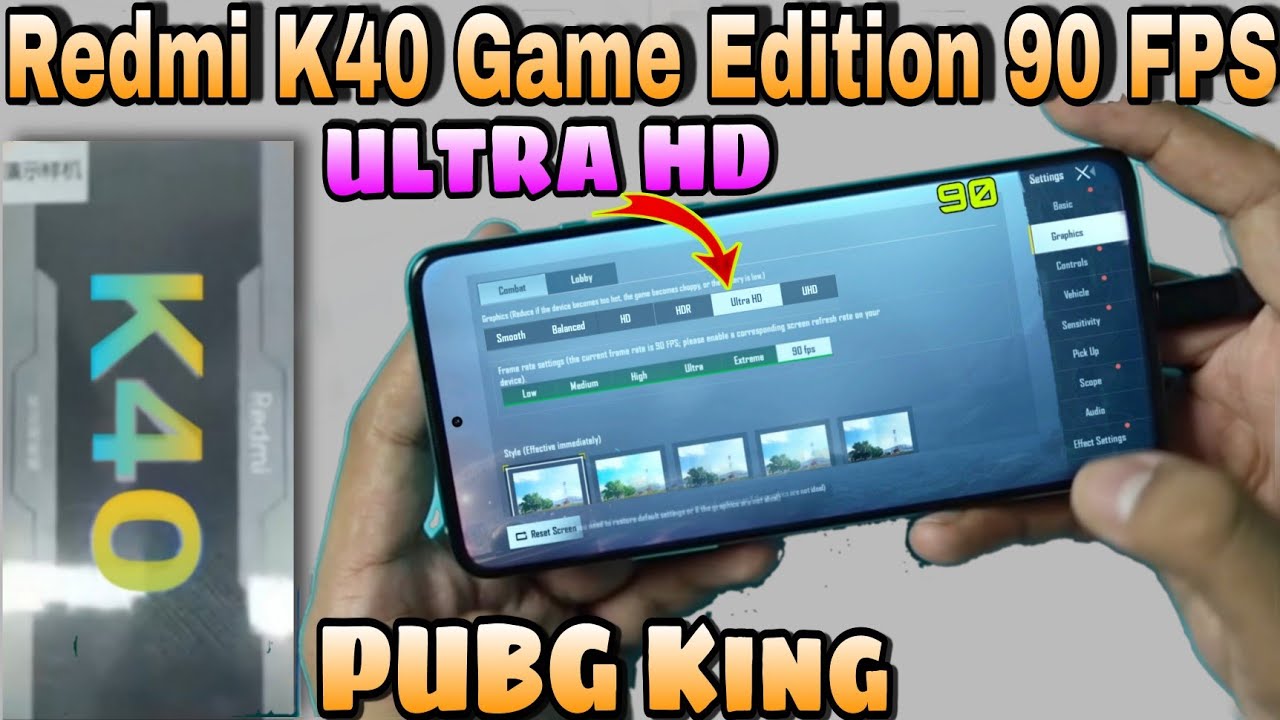 K40 game enhanced edition