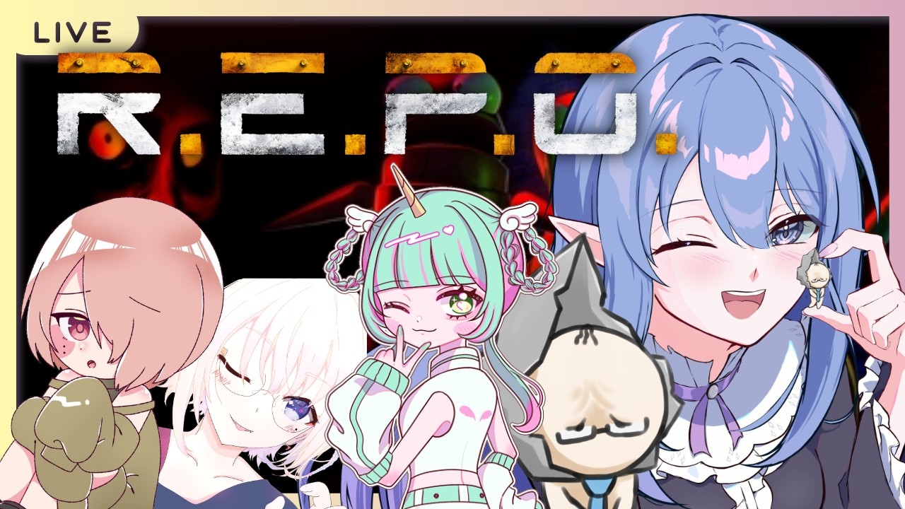 R.E.P.O.】びびり引き連れてやってくぞ！【ライブ】 - YouTube