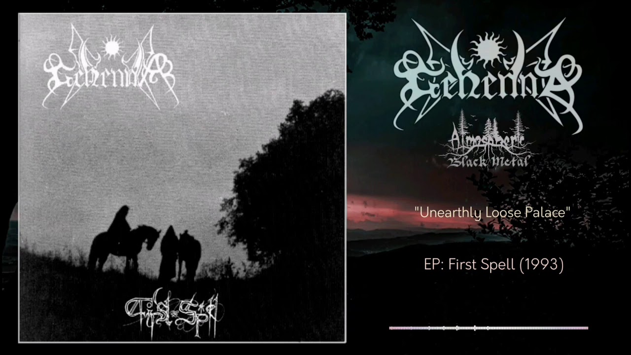 Gehenna - First Spell (Full Ep)