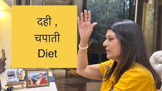 दह स चपत खन क लए खद क तयर कर वजन कम करन क लए Antas Weight Loss Yoga