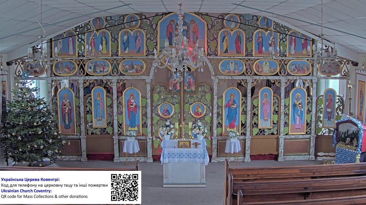 St Volodymyr, Coventry