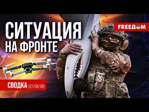 🔥 Frontline Report: Claims of Sumy region occupation debunked, and a rare T-90 reduced to ashes!
