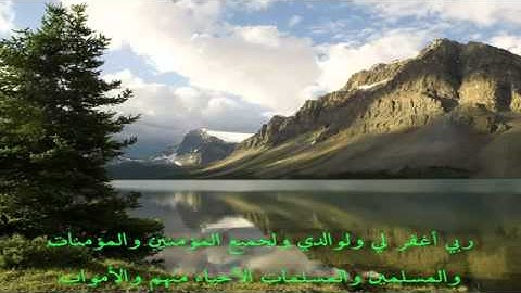 مؤثر جدا الشيخ خالد الجليل سورة النمل  khaled jalil sourat naml