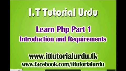 Php Tutorial Part 1 Urdu Hindi
