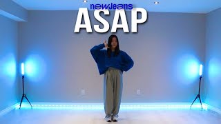Download lagu NewJeans (뉴진스) 'ASAP' Dance Cover | injeolknee