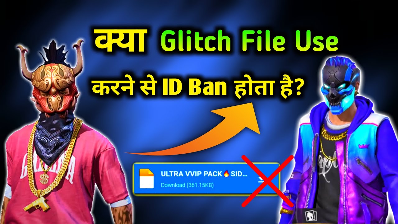 DON'T USE VIP GLITCH FILE | VIP GLITCH FILE SE ID BAN HOTA HAI?  | FREE FIRE GLITCH FILE APP ID BAN
