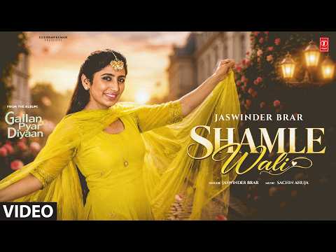 SHAMLE WALI (Full Video) | JASWINDER BRAR | Evergreen Old Punjabi Songs | T-Series