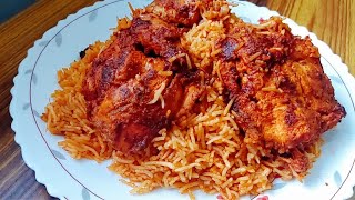 Peri Peri Chicken Biryani |Peri Peri Chicken Mandi Biryani |Eid Special Recipe