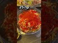 سوشي نارا بقطر