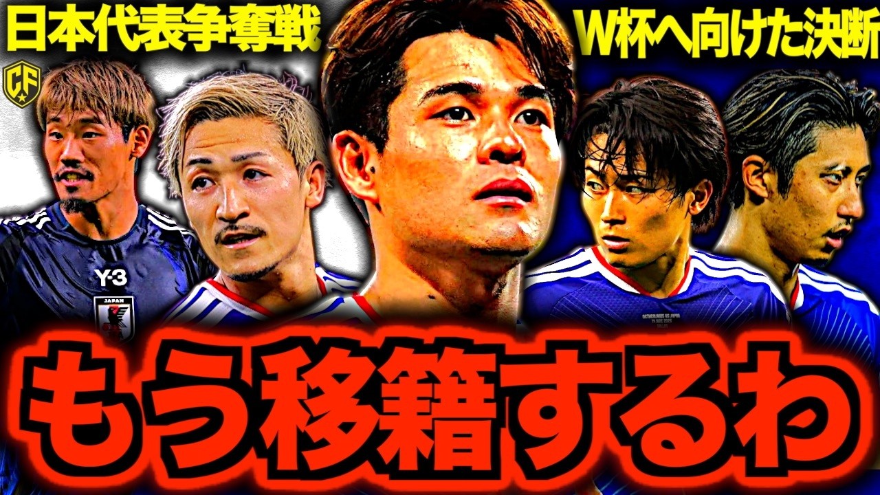 DF箕輪の2ゴールで川崎Fがホームで新潟に初勝利！【マッチアーカイブ