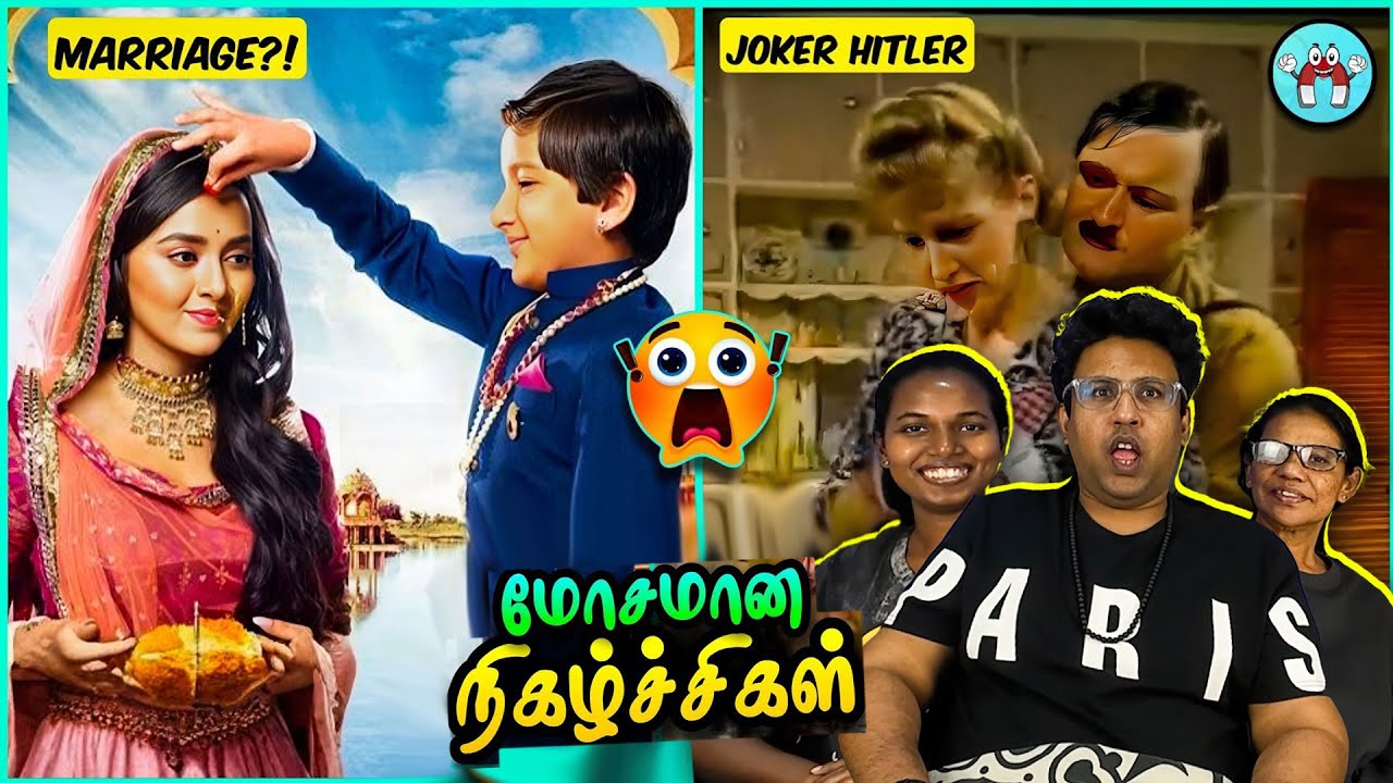 Romba OVER Daa | தடை செய்யப்பட்ட கொடூர TV Shows 😈 | Ramstk Family@themagnetfacts