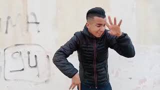 Dance Ey Ey 2019 Facebook Hamidou Qlf Or Fdl Rks Fy Lgzr Yaaod Mn Gdyd 360P