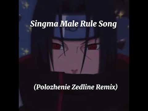 Sigma Male Full theme Song I Trending Meme Song I Sigma rule song I (Polozedline remix)