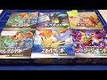 【ポケカ】すげぇ量のBOXがリスナーから届いたので怒涛パック開封！！後編【差し入れ開封動画】