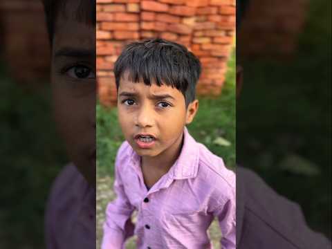 प्रधान जी तो चल दिये 🤣 || #comedy #shorts