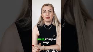 Умышленное сокрытие? Штраф до 100 тысяч $!