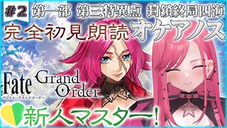 真朱ぐれこ / gurecoの配信のサムネイル画像