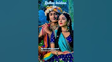 राधेकृष्ण #radha krishna status|#krishna #radhakrishna #krishnastatus #viral  #krishnabhajan #shorts