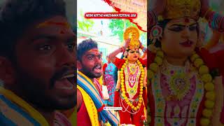 Hosur Kottai Mariyamma Festival 2026 #festival #ammanfestival #hosur #festivalvibes