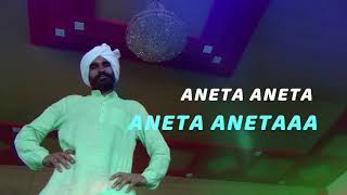 MISLEADER Before Power | Billu Shasaiya | अनेता - 1 | Lyrical Video | Latest Haryanvi Song 2019 screenshot 4