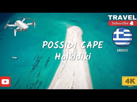 Possidi Halkidiki Greece Aerial Cinematography #travel #sea #drone #johnnyxatz #dji #water #summer