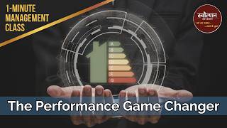 Direct Behavior Rating: The Ultimate Performance Game-Changer