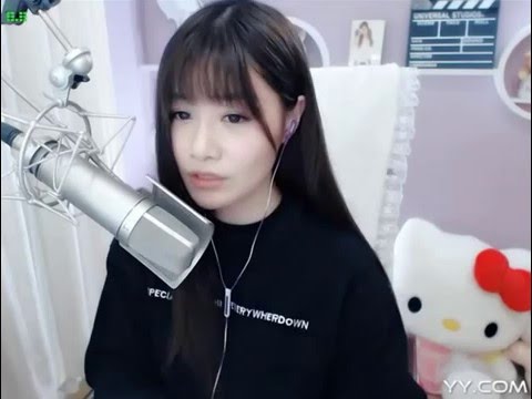 YY 931 風小箏(覃沐曦) - 不再聯繫