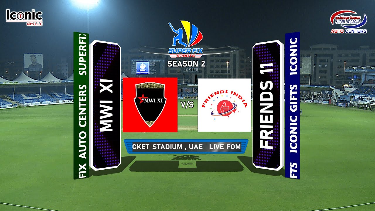 Final Day SEMI FINAL 2 SUPERFIX CHAMPIONSHIP TROPHY 2023 SHARJAH