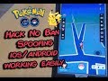 HOW TO HACK POKEMON GO IOS & ANDROID POKEMON GO SPOOFING 2019 WITH
JOYSTICK